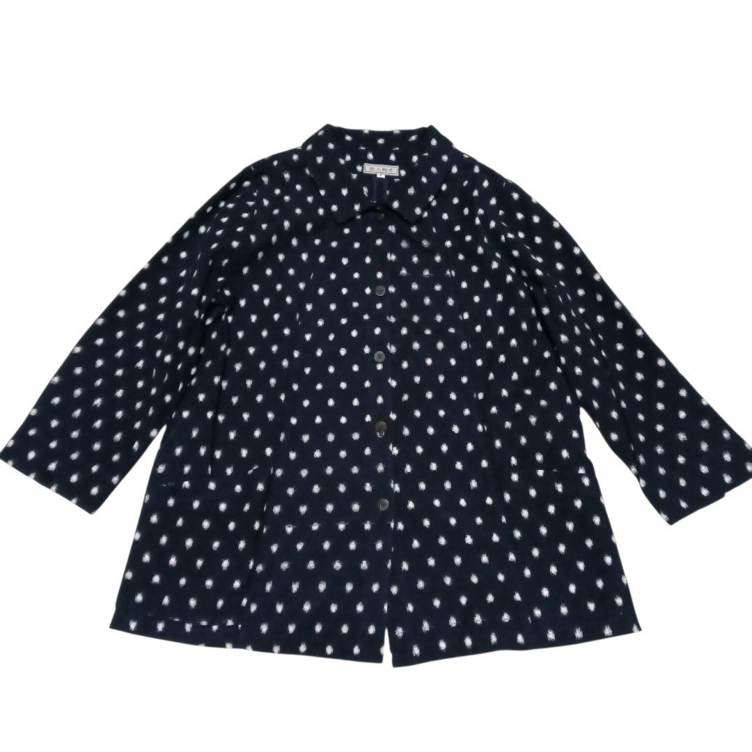 綾小路E】日本製 綿100% シャツ 藍染め 京都 圓 絣 - メルカリ