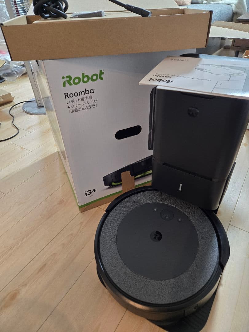 iRobot ルンバ i3+ ロボット掃除機 Amazon | ルンバ i3+ ロボット掃除機 アイロボット 自動ゴミ収集