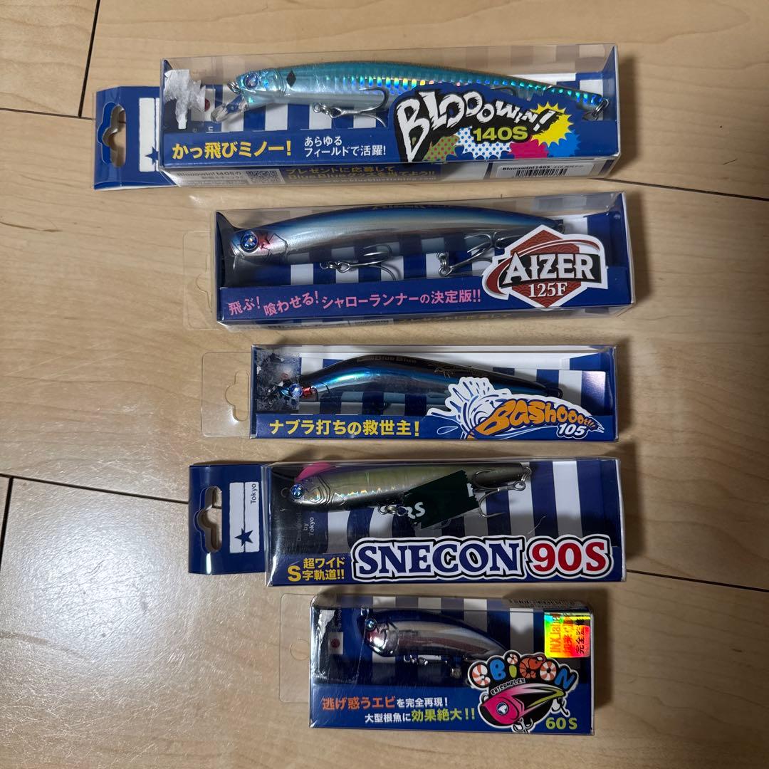 ブルーブルールアーまとめ売り ブローウィン スネコン アイザー他