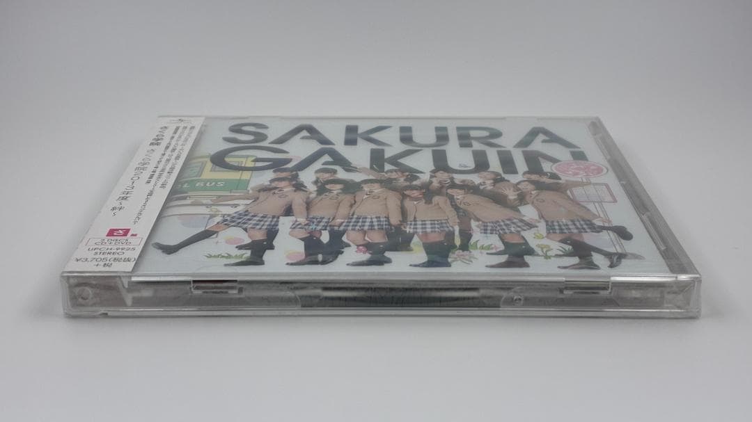 新品未開封 さくら学院 2013年度～絆～ 初回限定さ盤 CD＋DVD