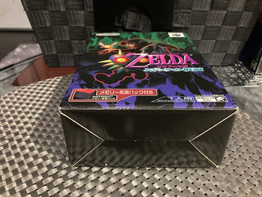 ゼルダの伝説 ムジュラの仮面 新品未開封 超美品 - メルカリ