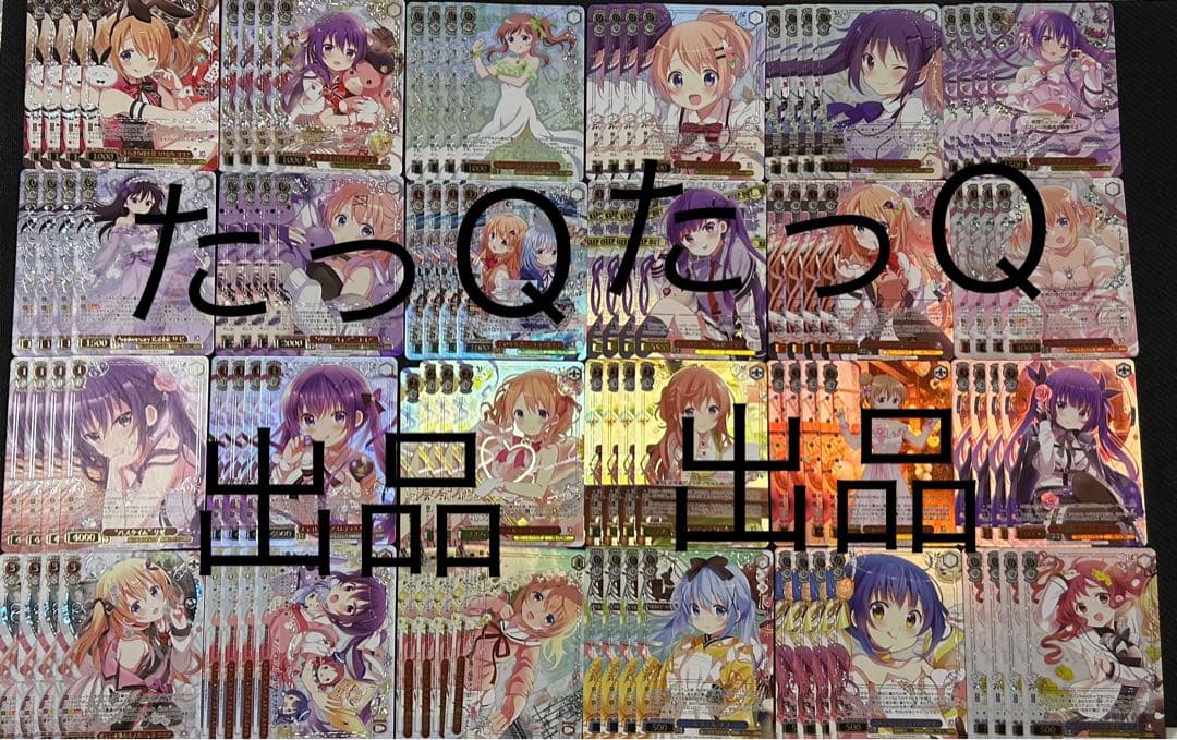 ご注文はうさぎですか？ 10th AnniversaryGUR4コン とデッキ