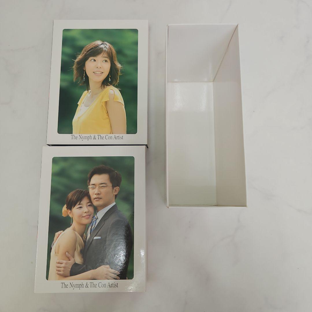 韓国ドラマ 天女と詐欺師 DVD-BOX〈11枚組〉