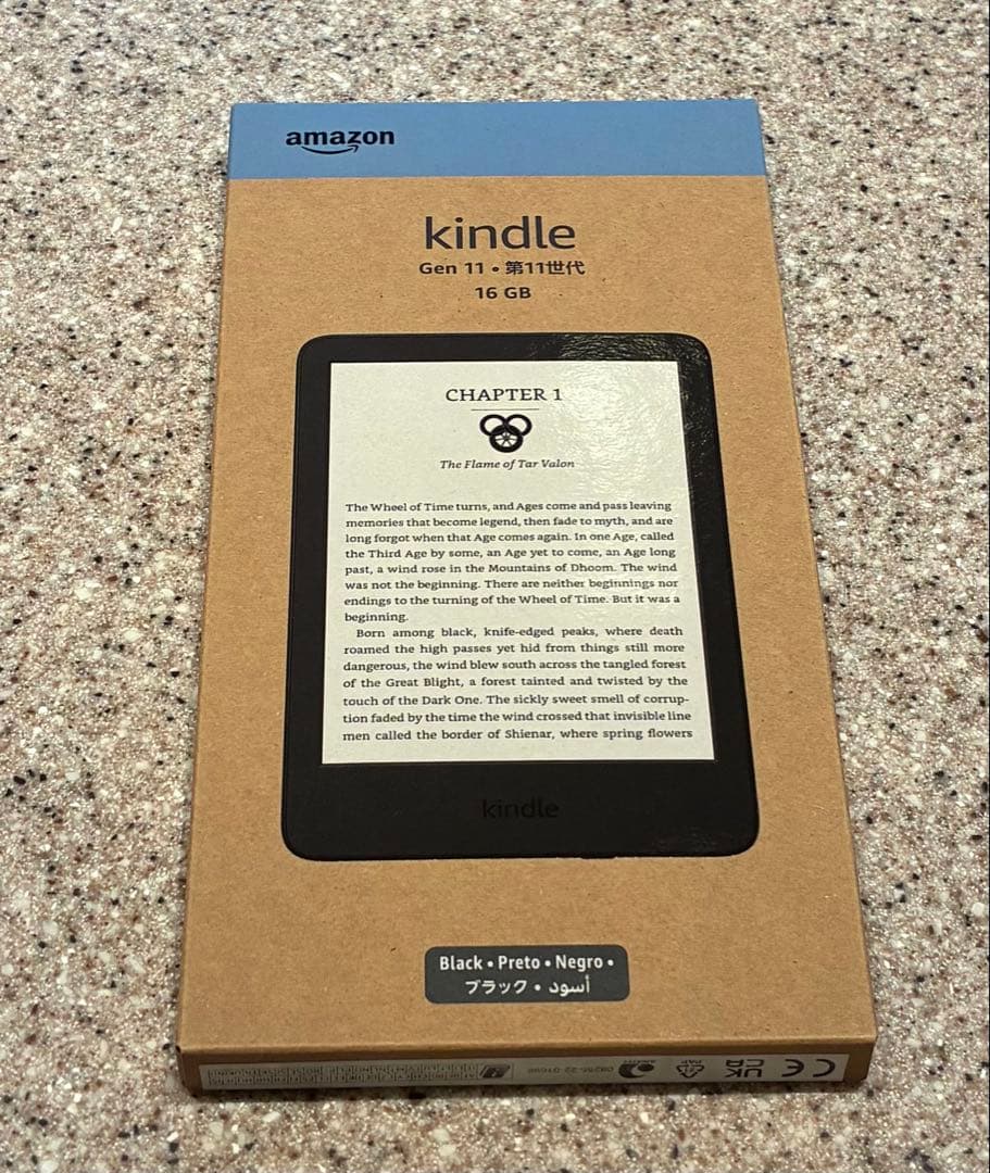Kindle 6インチ 16GB ブラック 2024年モデル　中古品　美品 2024モデル】 Kindle (16GB) 6インチディスプレイ 電子書籍リーダー