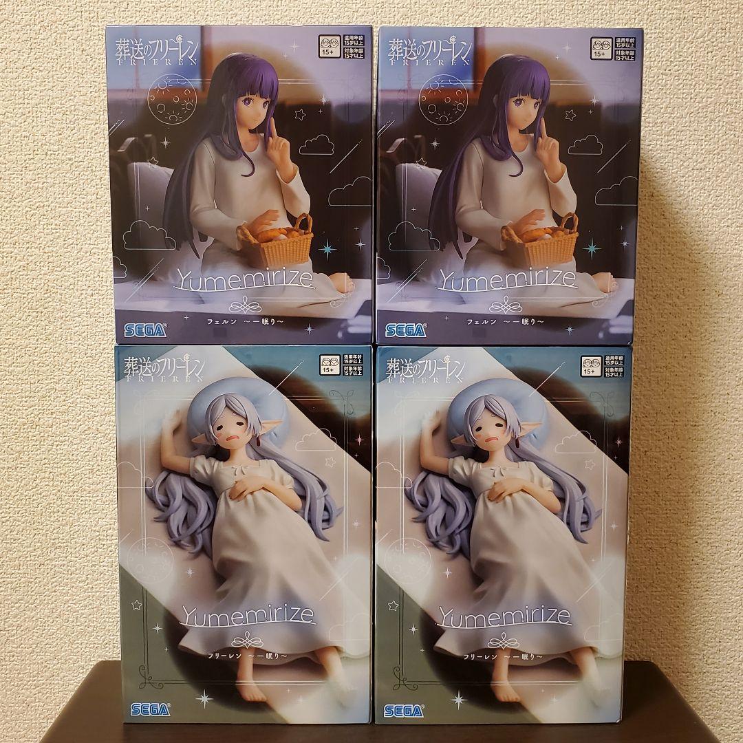 葬送のフリーレン Yumemirize フェルン フリーレン 一眠り 4個セット