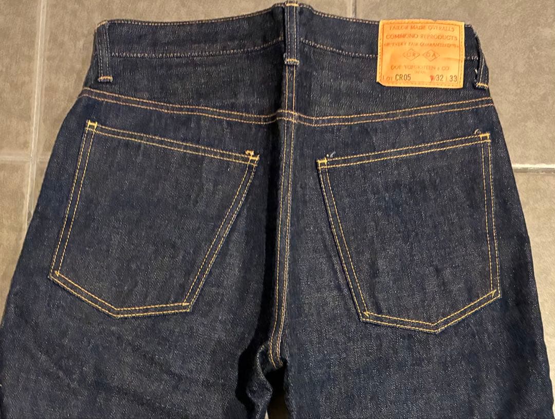 大江洋服店×コモノリプロダクツ スリムストレート