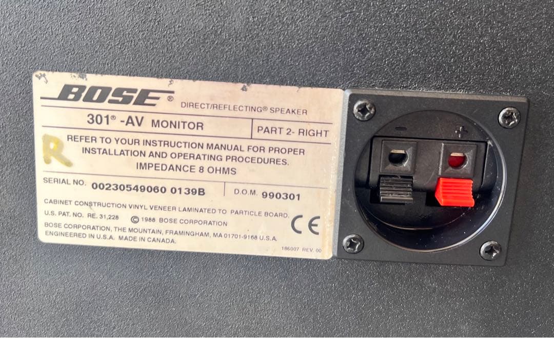 Bose 301 av monitor ボーズスピーカーペア