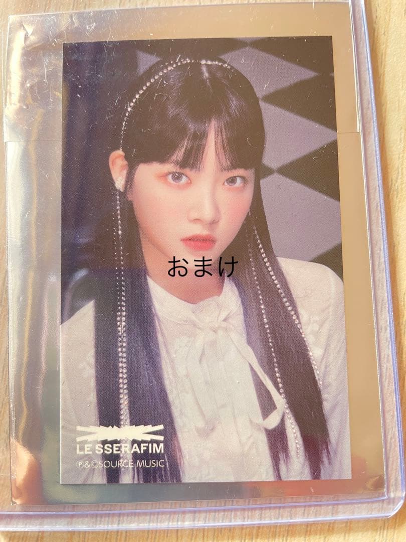 ウンチェ ラキドロ タワレコ HMV LE SSERAFIM ルセラ - メルカリ