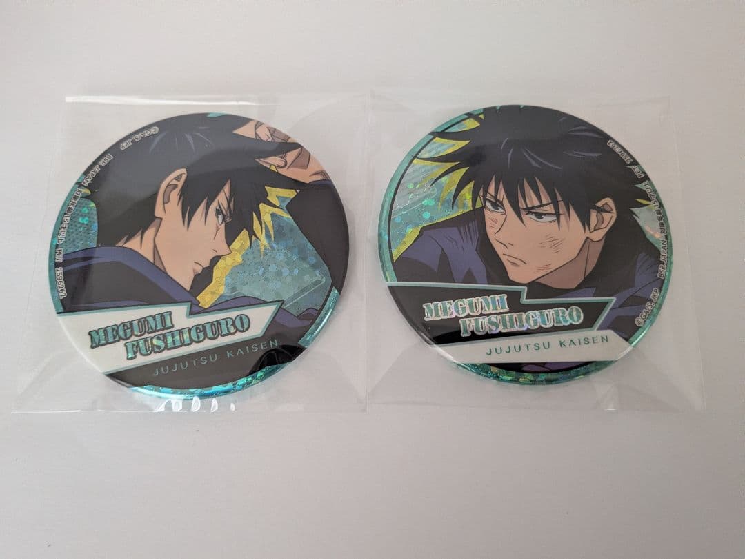 呪術廻戦 ホログラム缶バッジ スペシャルセレクション 伏黒 恵 2種