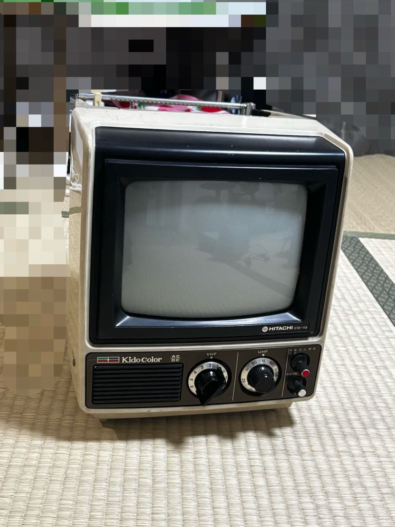 ジャンク品-KidoColor ポータブルテレビ 日立C10-116 - メルカリ