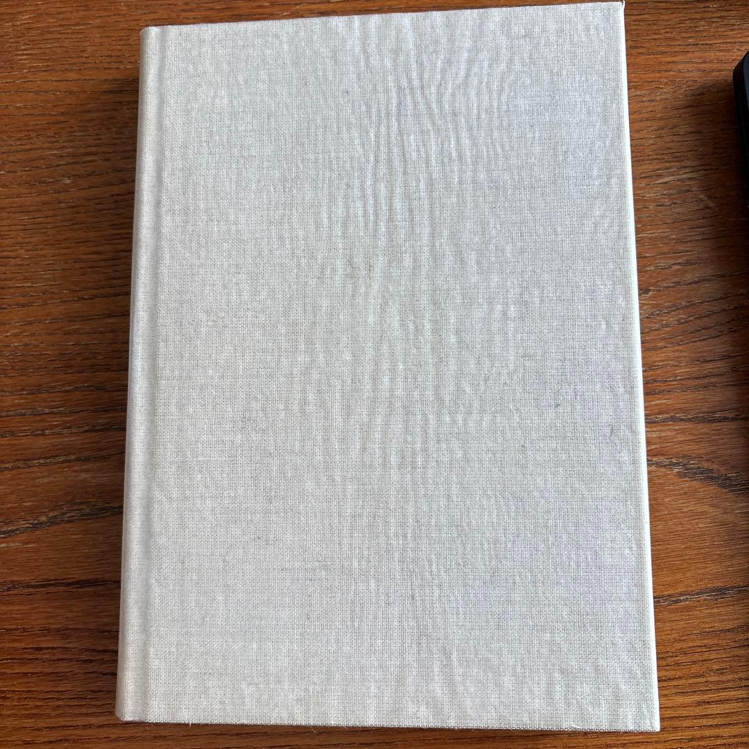 芹沢銈介全集 全31冊揃い 古書 デザイン - メルカリ