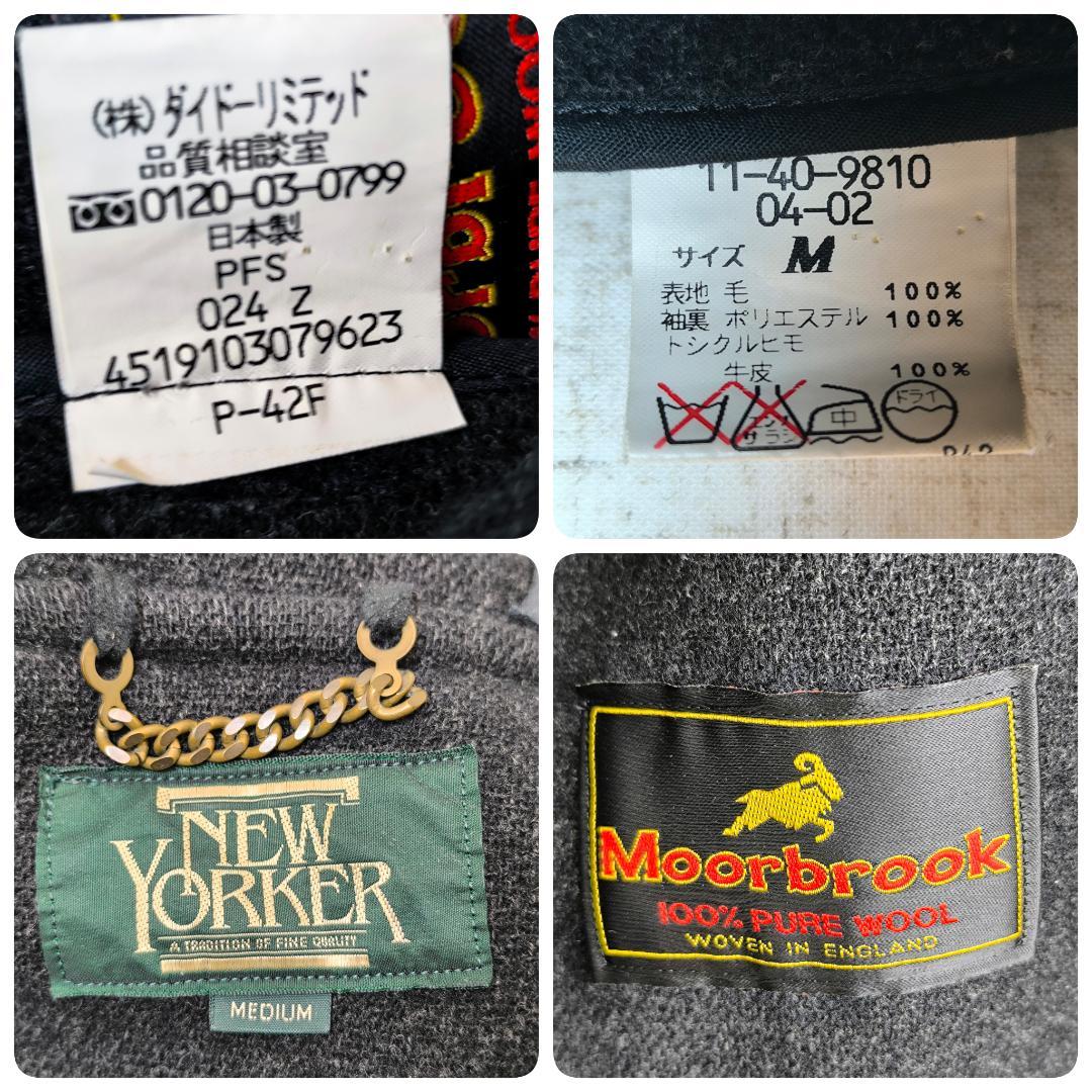 美品】ニューヨーカー ダッフルコート ムーアブルック 肉厚
