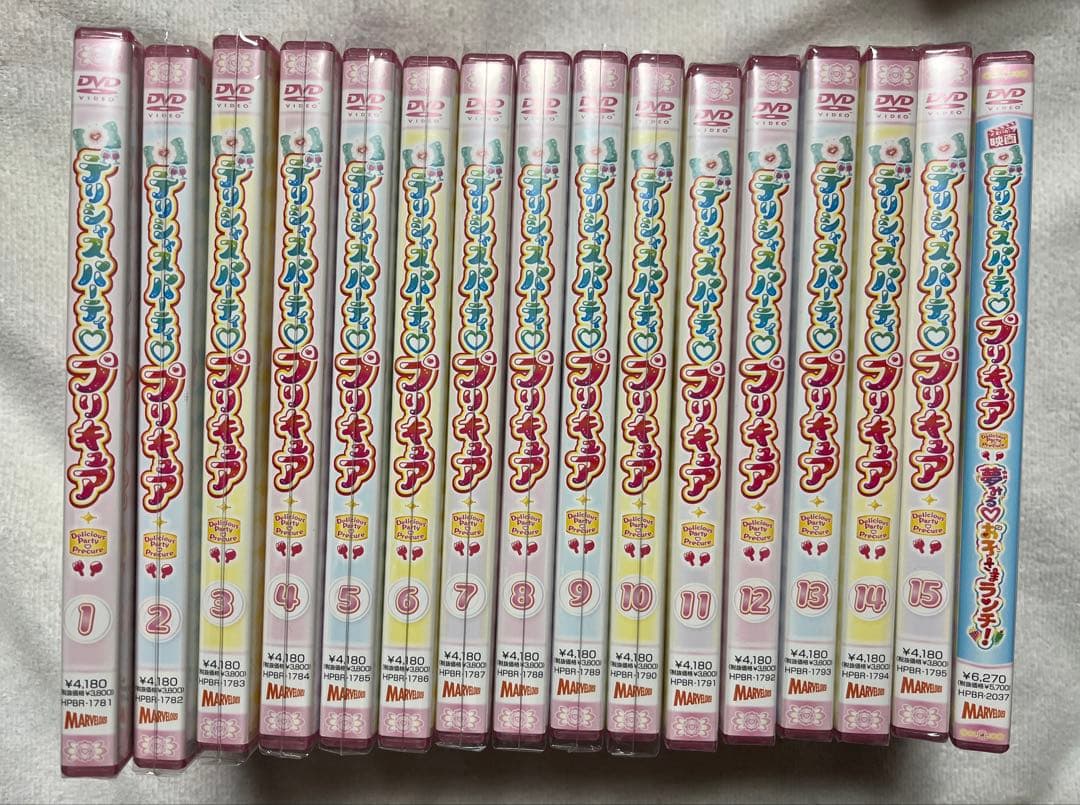 デリシャスパーティープリキュアdvd全15巻セットと映画 - メルカリ