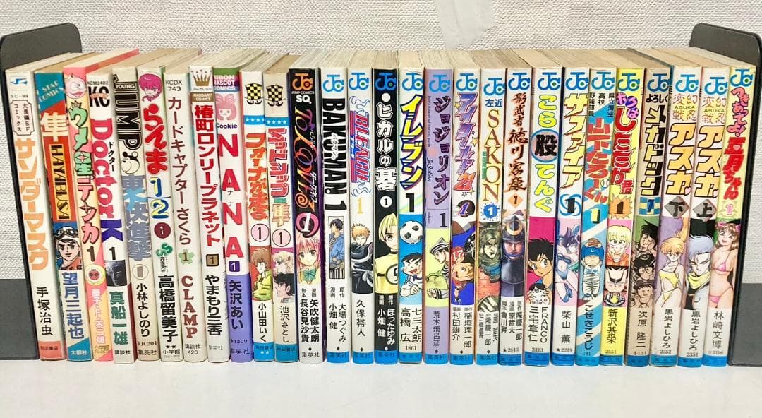 漫画　コミック　全て１巻　全て初版発行