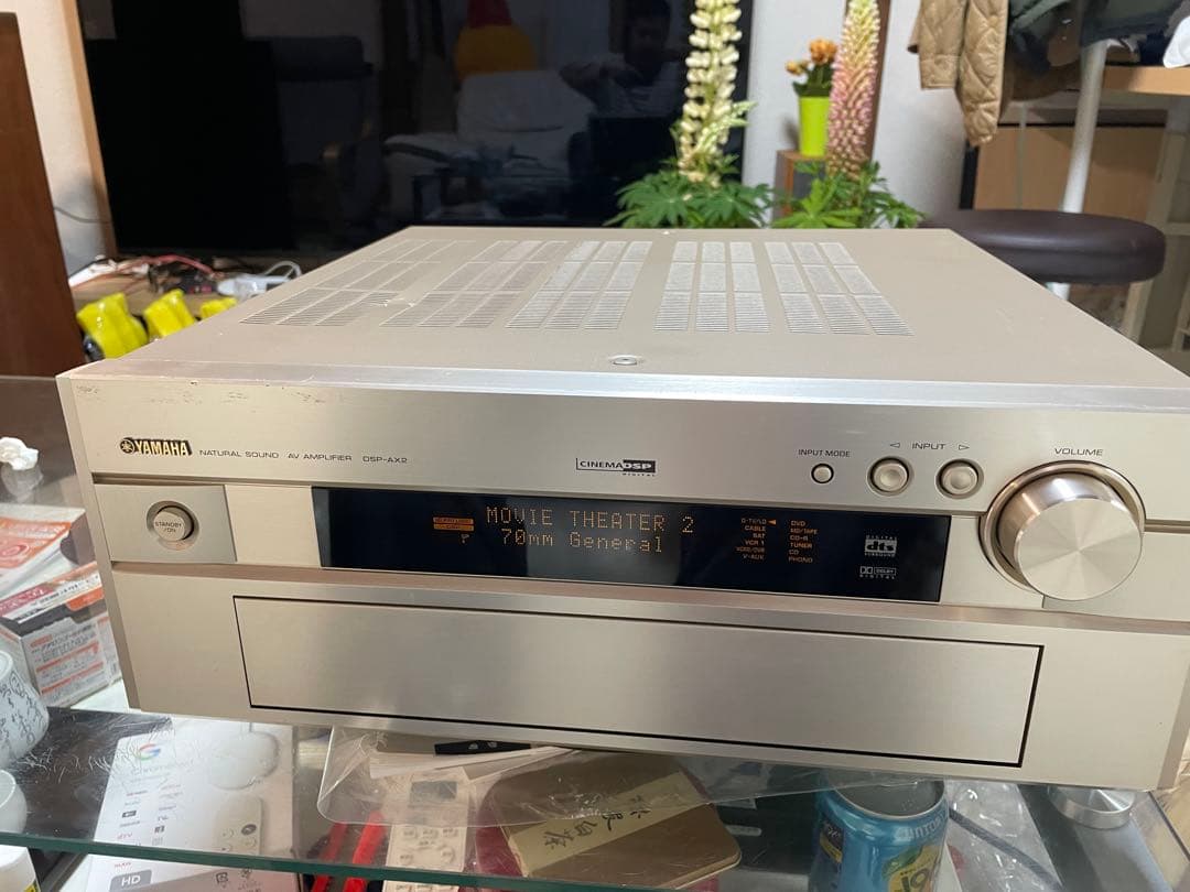 Yamaha DSP-AX2 AVアンプ シルバー - メルカリ