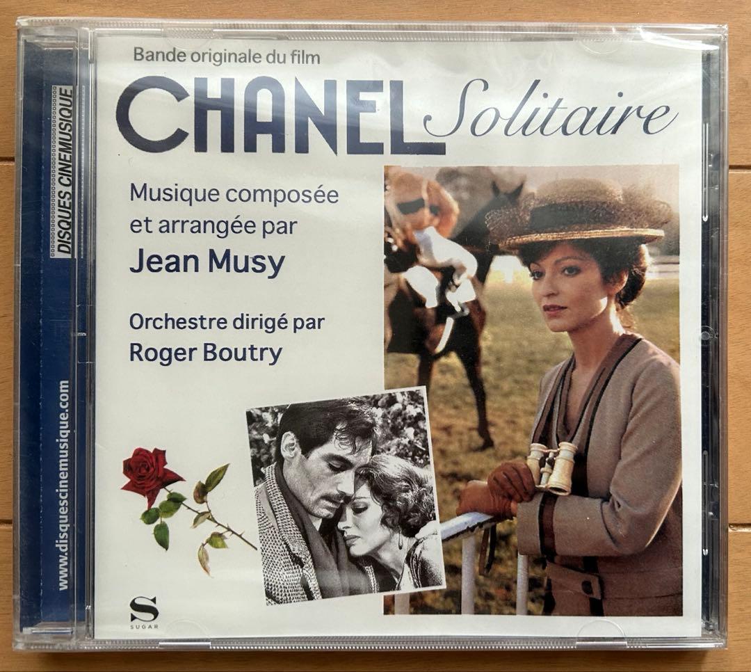 ★新品未開封★　ココ・シャネル　サウンドトラック　CD　音楽ジャン・ミュジー Yahoo!オークション - 限定350・廃盤レア「ココ・シャネル」ジャン・