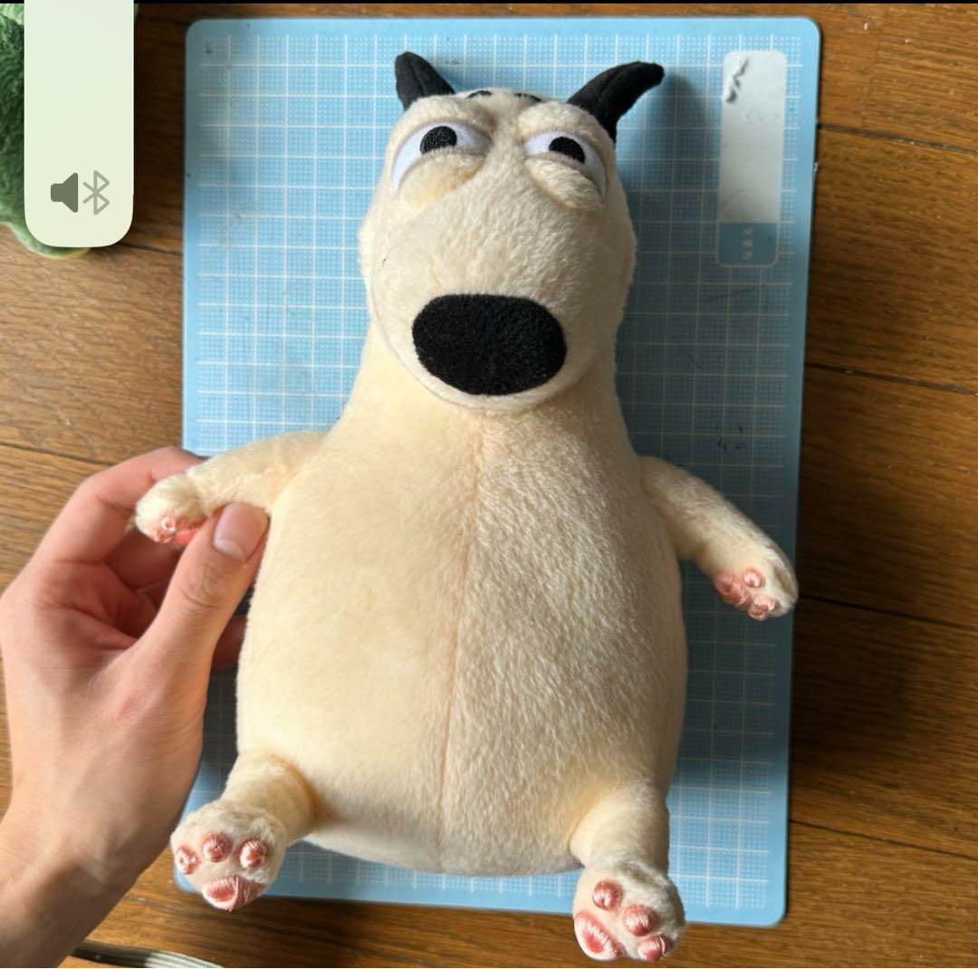 バムとケロ ぬいぐるみ セット 島田ゆか 絵本 ブルテリア 犬 カエル