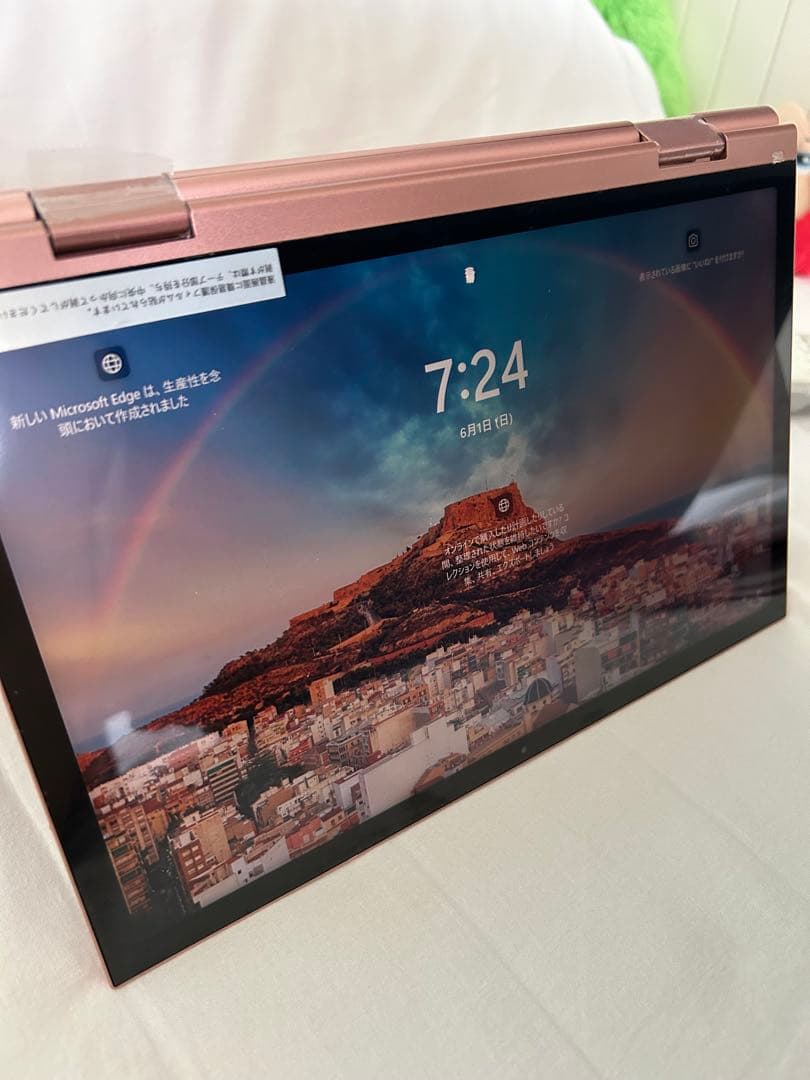 オールピンク ノートPC 2way タッチパネル