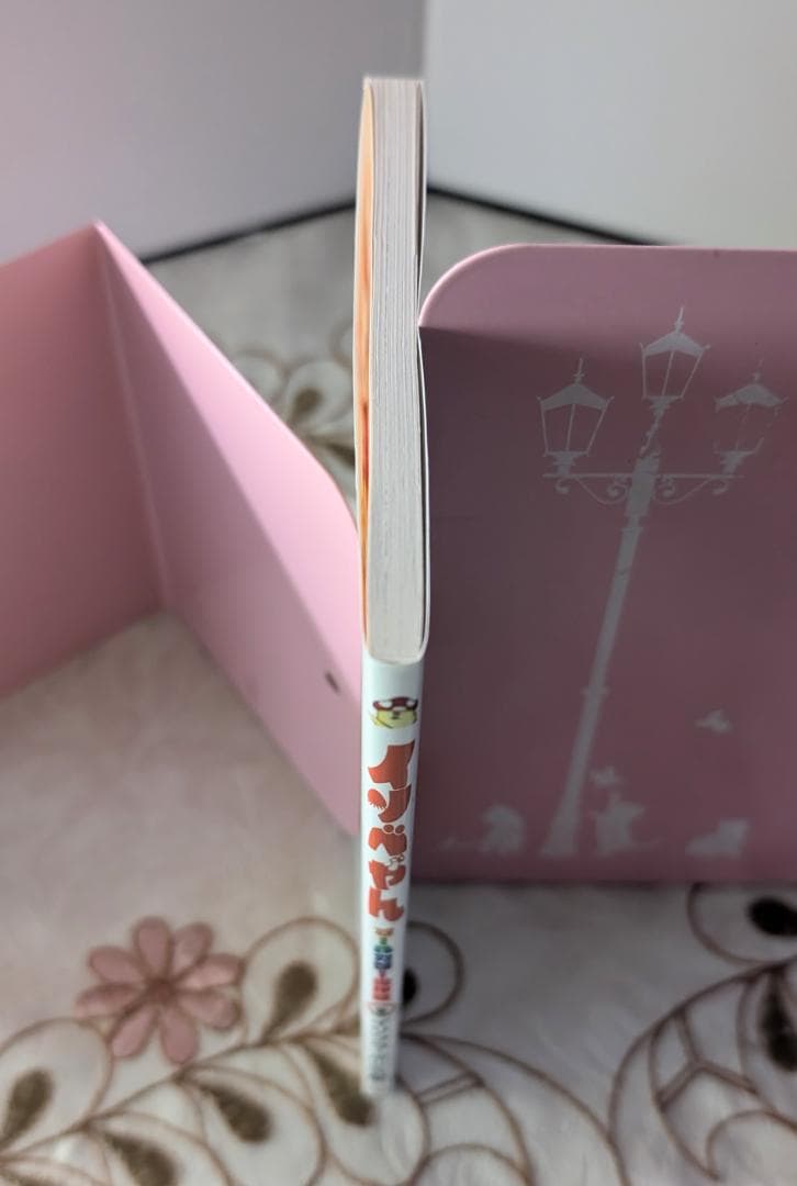 イソベやん オールカラー傑作選 イソフラ・ボン次郎 デデデデ 12 限定