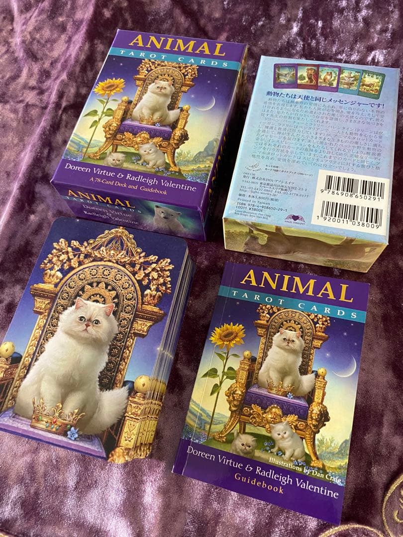 日本語版正規品✨アニマルタロットカード 絶版入手困難 ドリーン