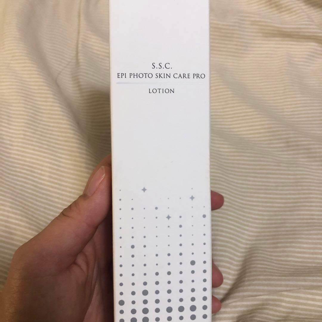 《期間限定大幅値下げ！！》ミュゼ エピフォト スキンケアプロ 美容脱毛器