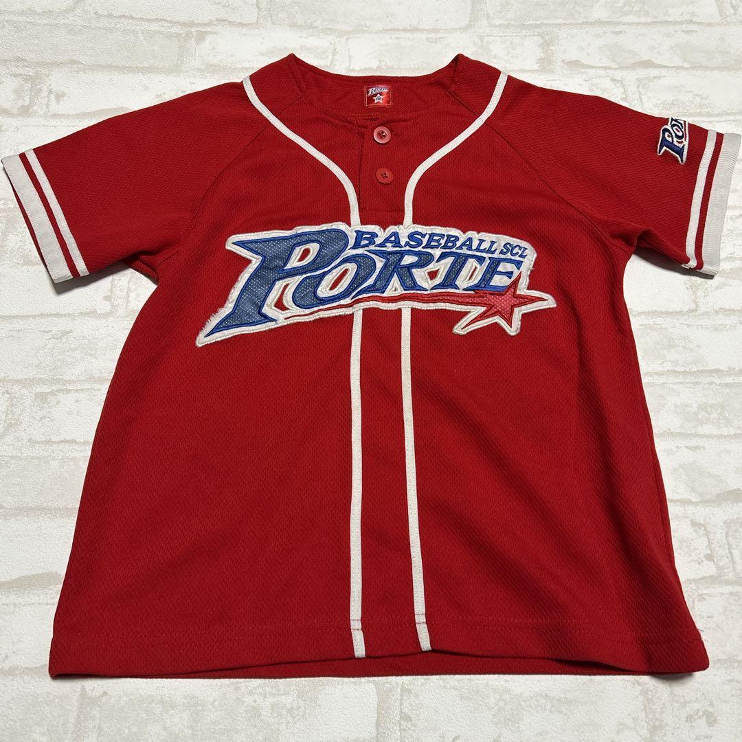 Porte ポルテ ユニフォーム一式7点セット 130サイズ相当 野球