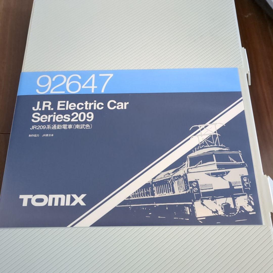 TOMIX 92647 209系 南武色 6両 インタレ、パーツ未使用 - メルカリ