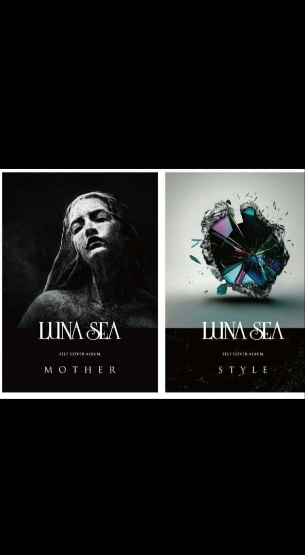 初回限定盤 LUNA SEA Blu-ray付 STYLE MOTHER STYLE 【初回生産限定】(+Blu-ray) : LUNA SEA | HMV&BOOKS online