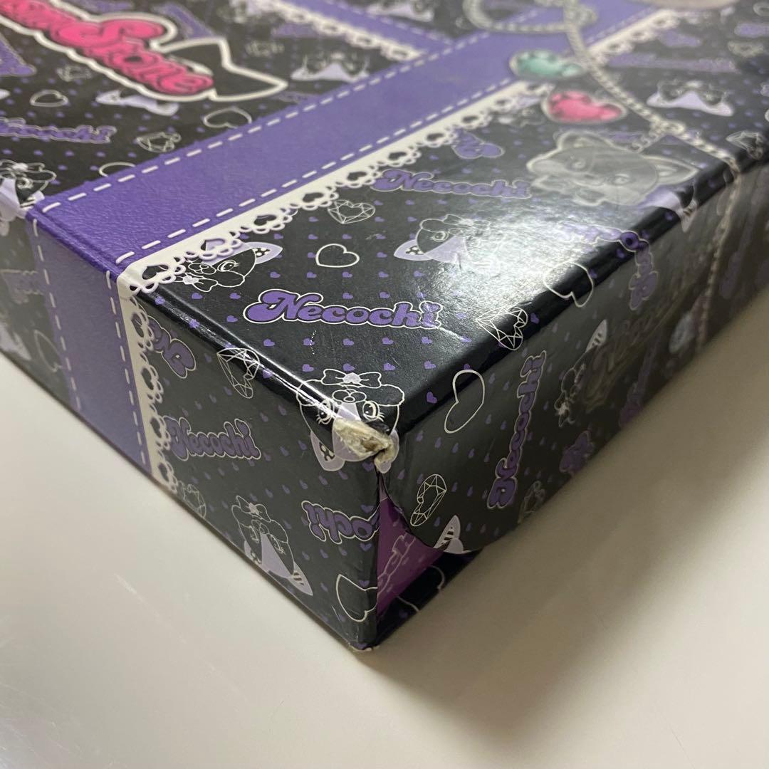 値下げしました】プリティーリズム プリズムストーントランク みおん