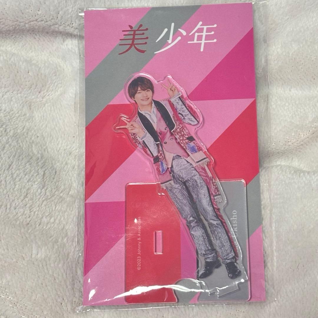 浮所飛貴 アクスタ アクリルスタンド 2023 - メルカリ