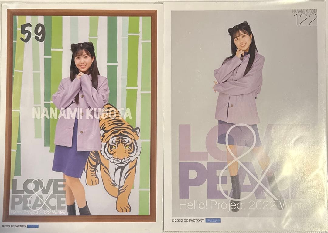 OCHA NORMA 窪田七海 ピンナップポスター ⑦ - メルカリ