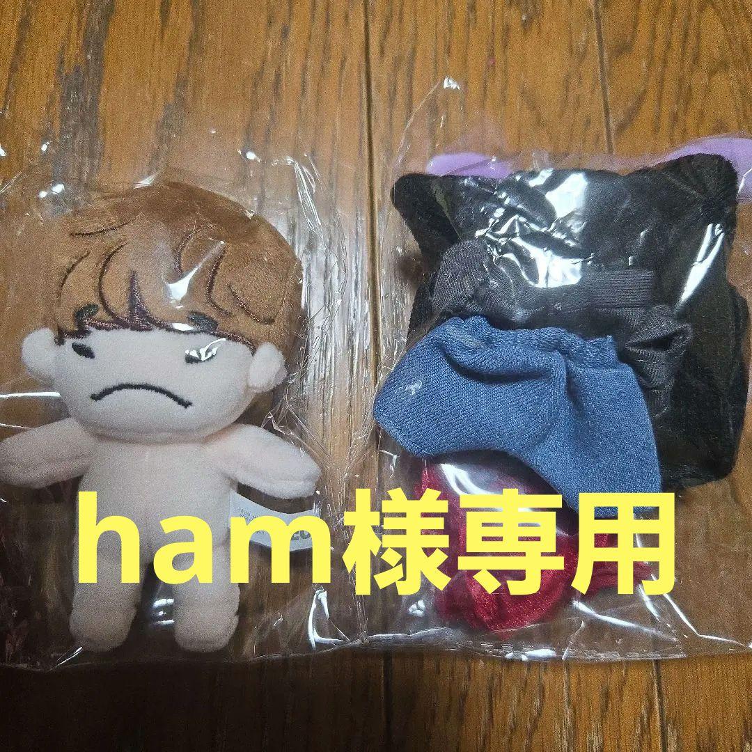 2PMジュノ イップニちゃん10cmDOLLと衣装セット - メルカリ