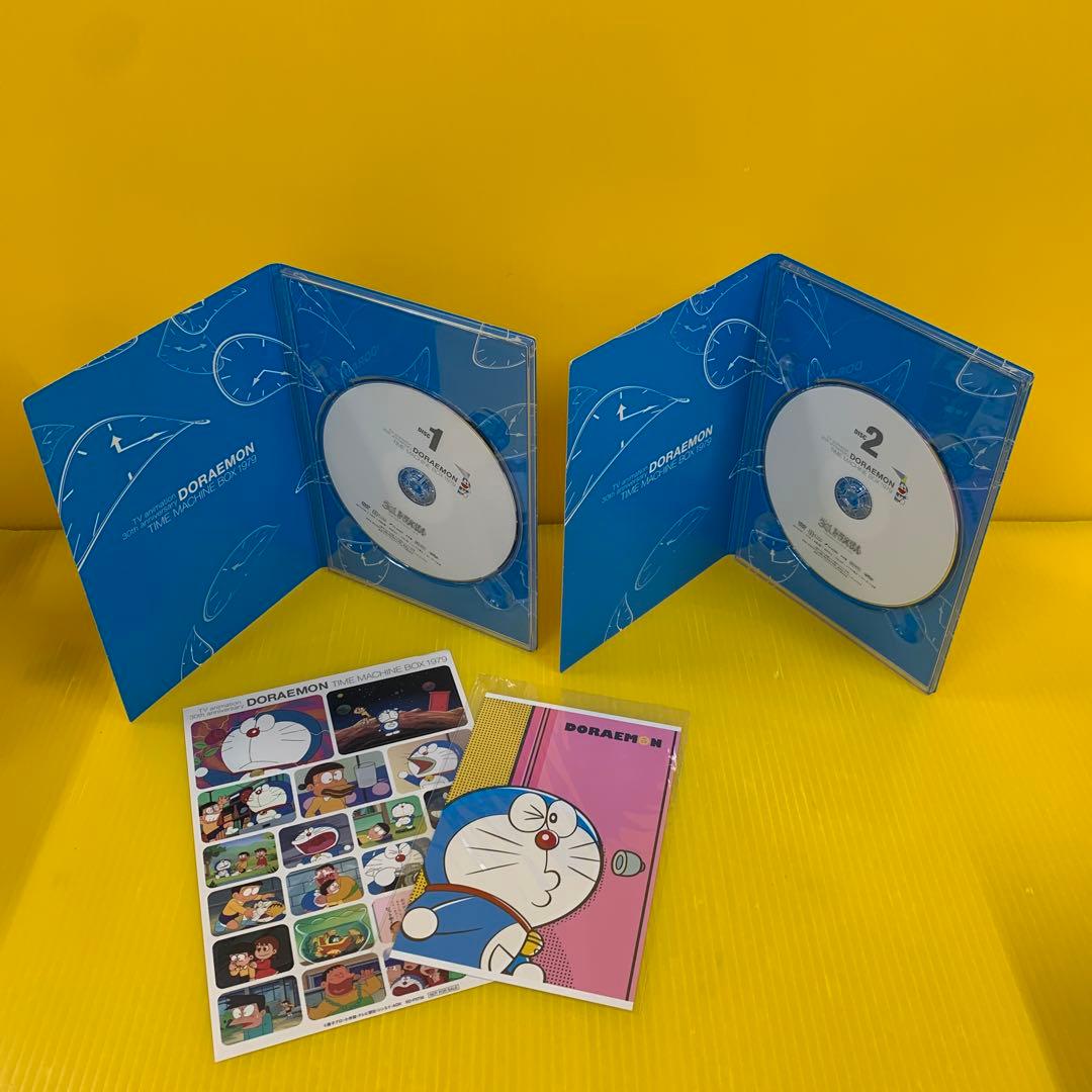 ドラえもん タイムマシンBOX 1979 DVD - メルカリ