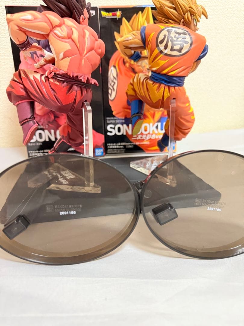 ドラゴンボールZ -孫悟空(界王拳)と地球育ちの超サイヤ人 孫悟空- 二次元彩色