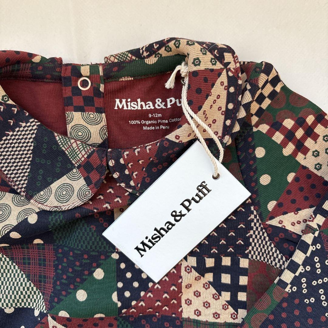新品未使用 Misha & Puff パッチワーク ロンパース 9-12M - メルカリ