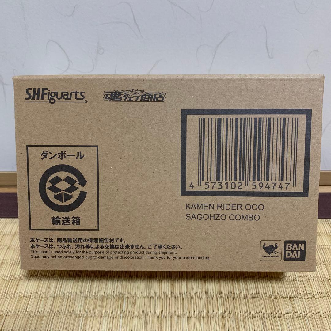 S.H.Figuarts 仮面ライダーオーズ サゴーゾコンボ