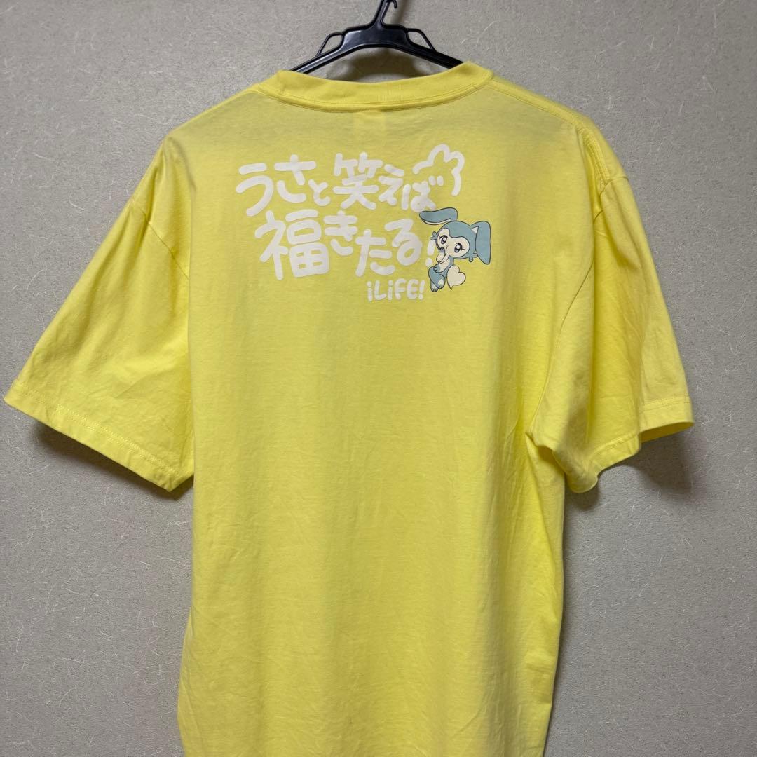 iLiFE! 福丸うさ 推しTシャツ - メルカリ