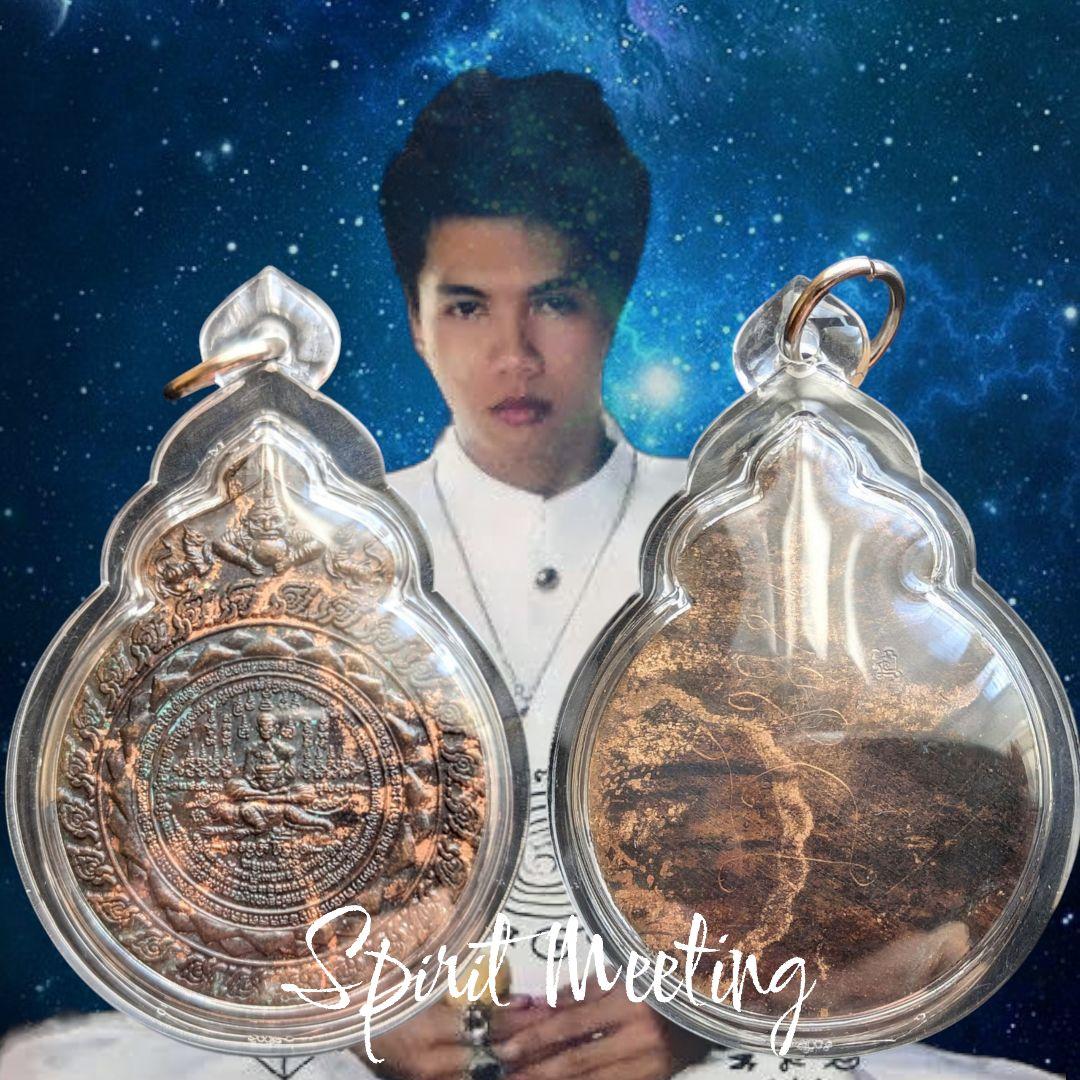 夭折の天才魔術師　ウォラポン師の御加護御神体　キースア　ハンドヤントラ　開運守護