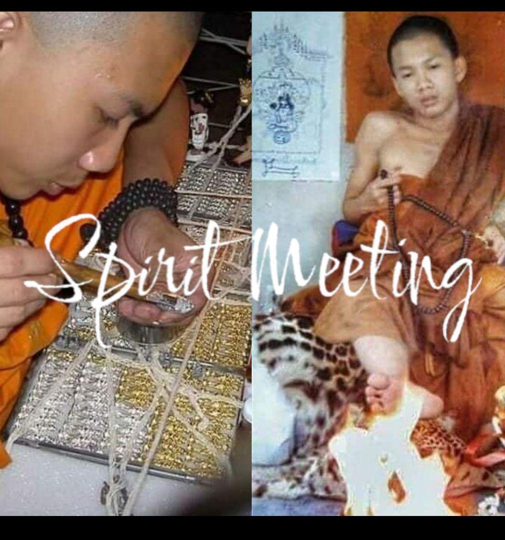 夭折の天才魔術師　ウォラポン師の御加護御神体　キースア　ハンドヤントラ　開運守護