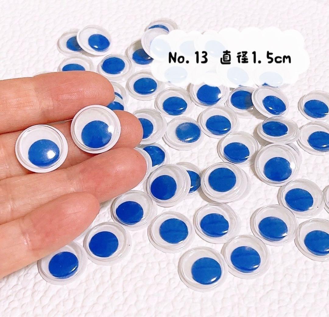 Mi様 リクエスト 4点 まとめ商品 - メルカリ