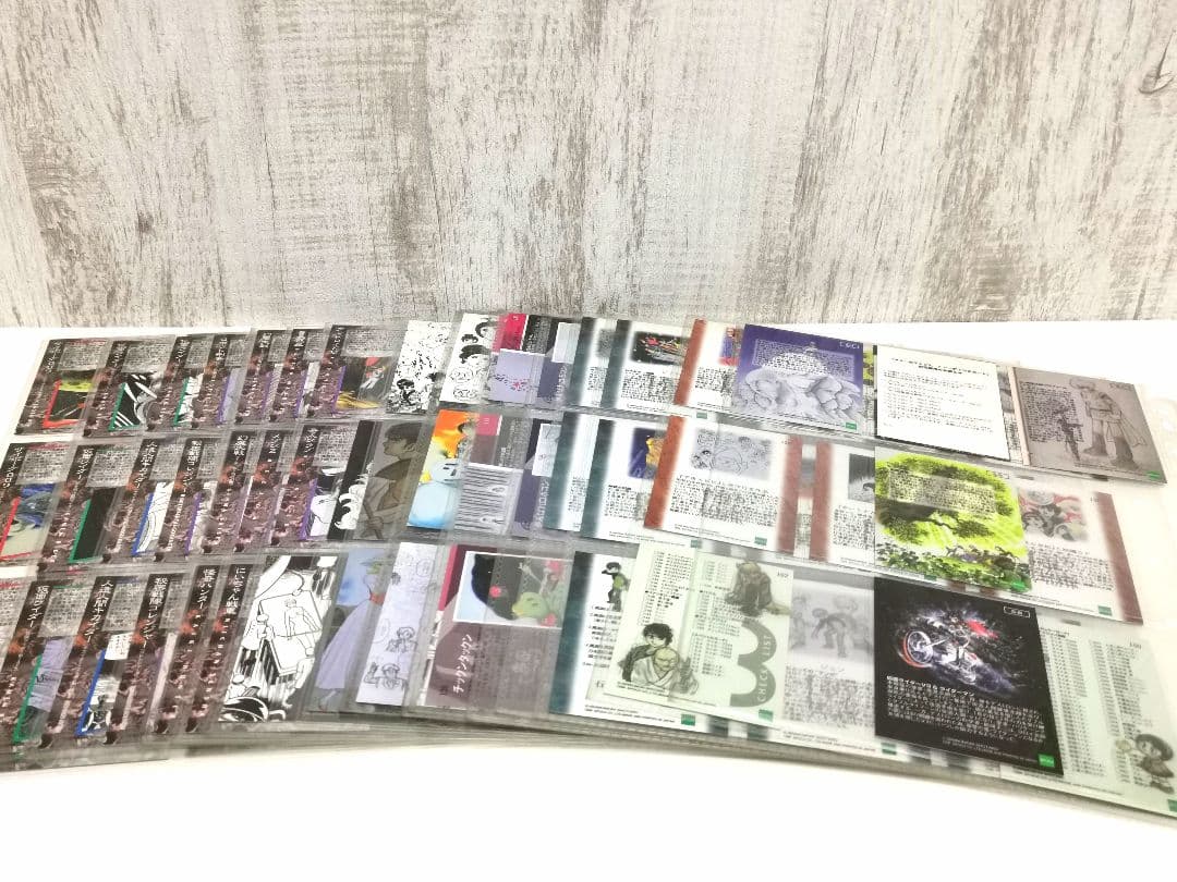 石ノ森章太郎 萬画 コレクションカード 149枚 まとめ売り エポック