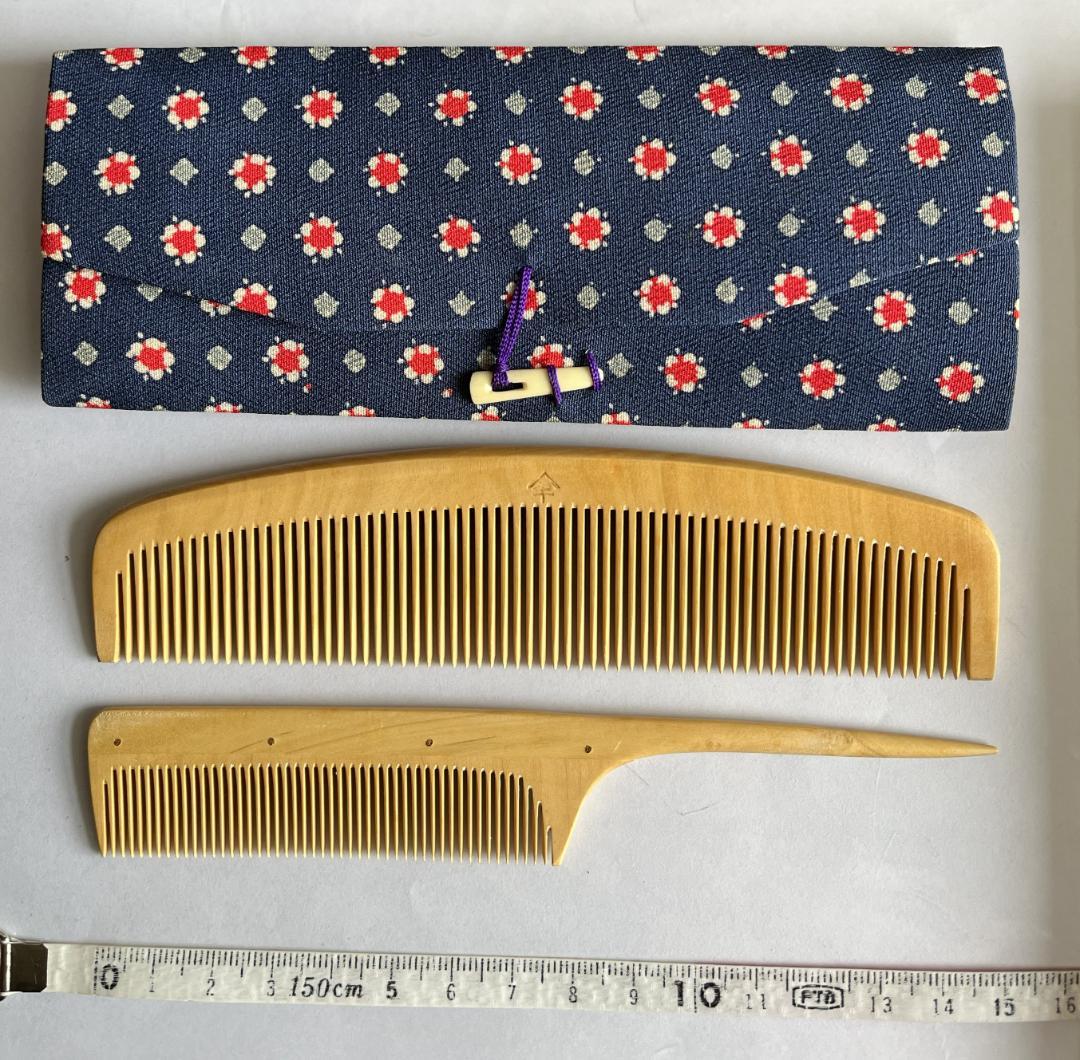 Sisel Shampoo & Conditioner ボディソープ歯磨きセット