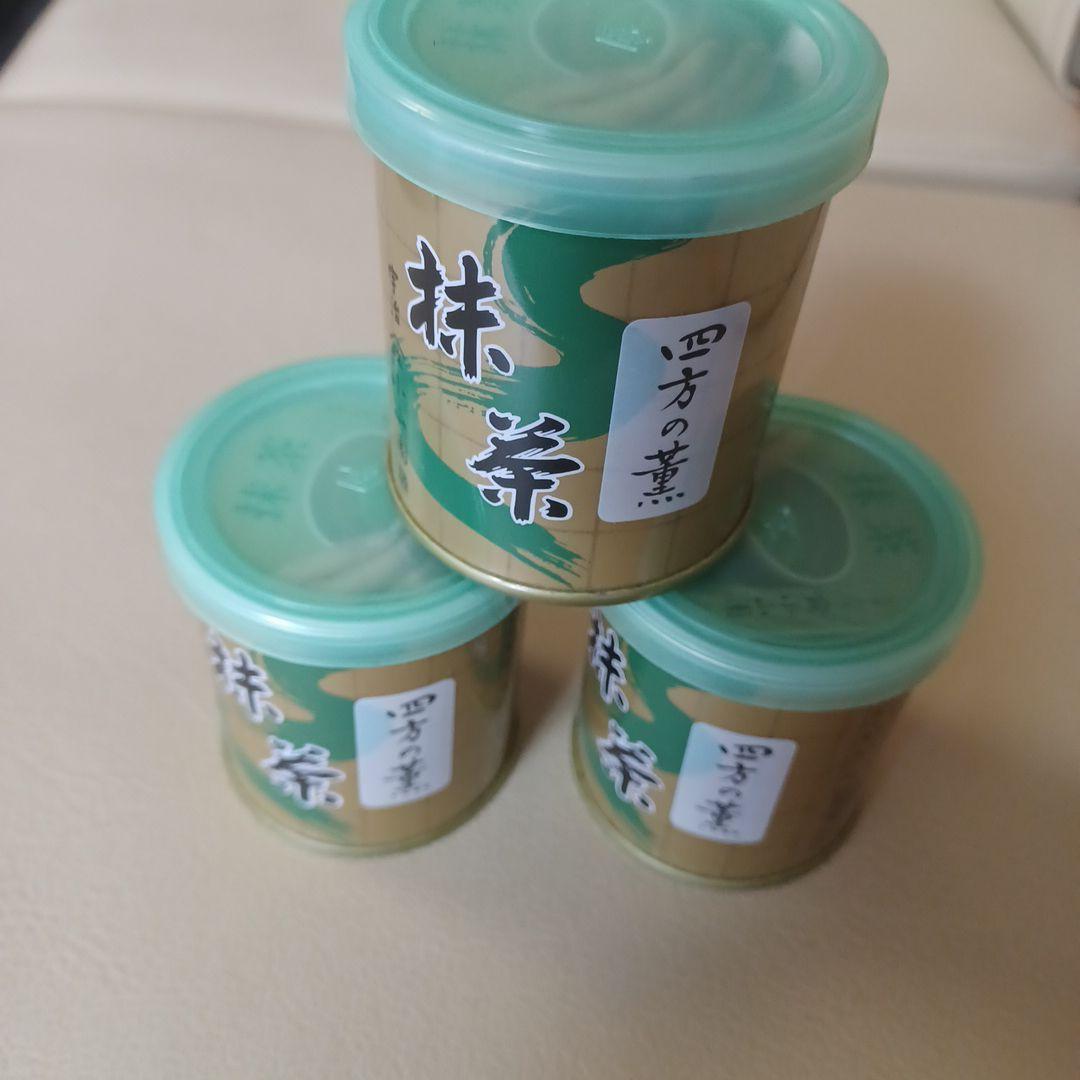 山政小山園　四方の薫30g ３本　新品未開封 抹茶】四方の薫（よものかおり） – 山政小山園 【公式】オンラインショップ