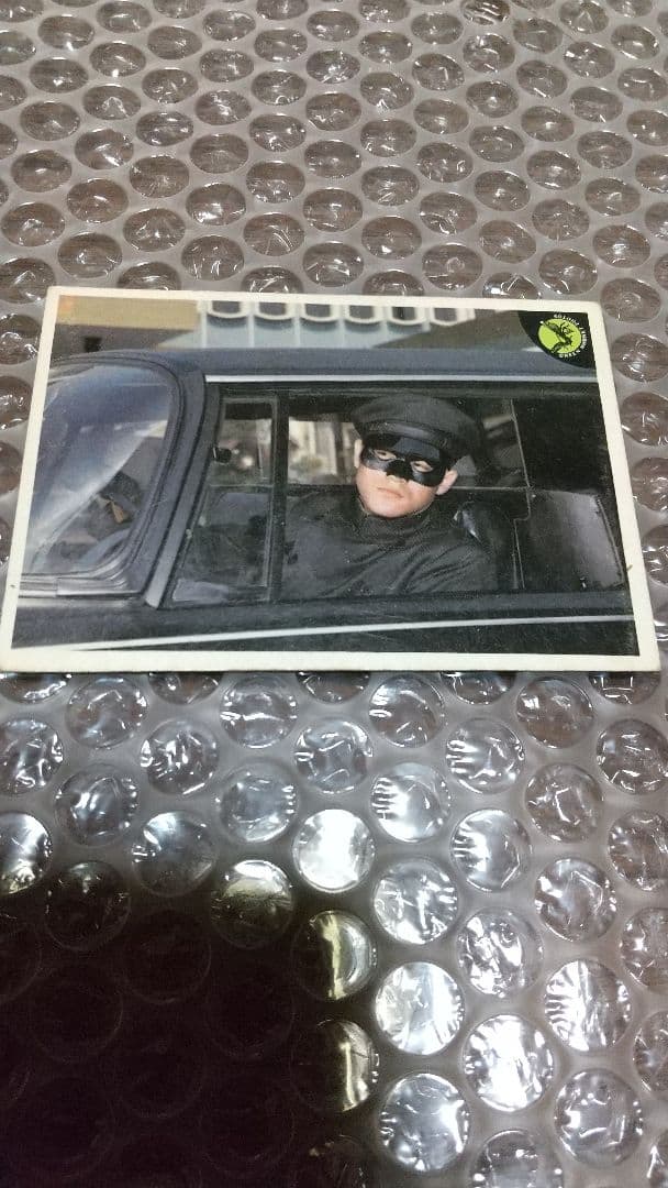 最終値下げ！60年代 当時品 トレカ 絵葉書 ブルース・リー グリーン