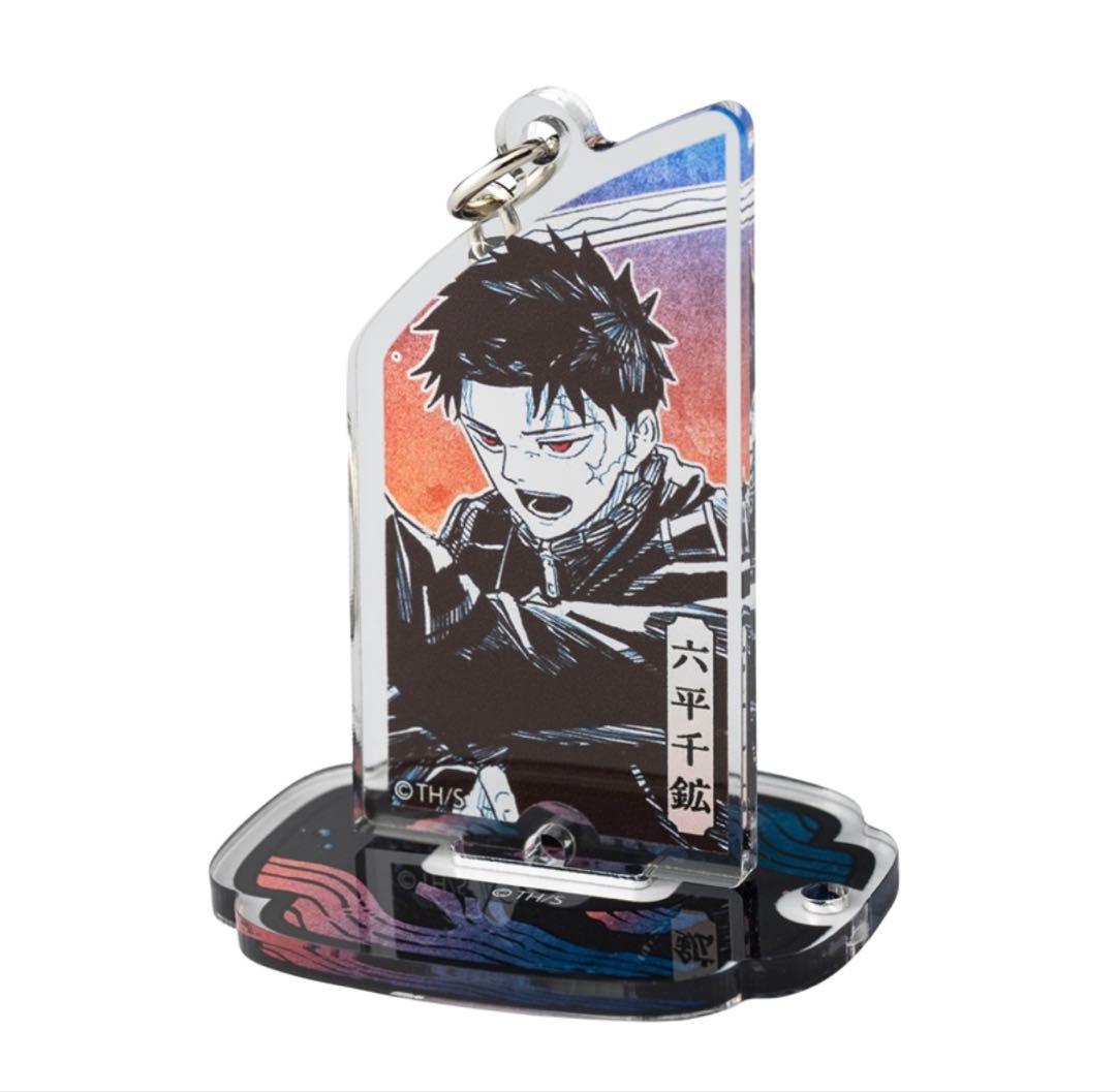 新品、未開封品】 カグラバチ 妖刀アクキー＆アクリルスタンド