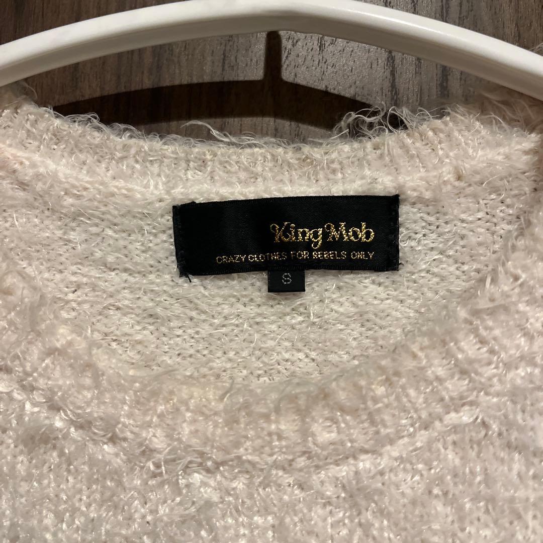 King Mob 666 セーター Sサイズ - メルカリ