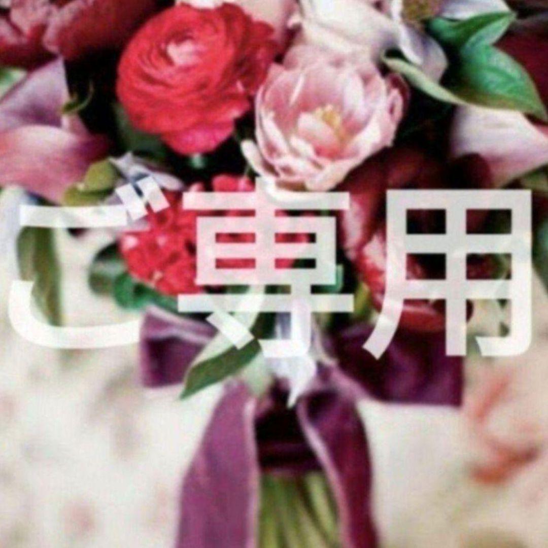 極美品♡ルネ♡ニットカーディガン leune（ルネ） カーディガン チョーカーマフラー付きVネッククロップ