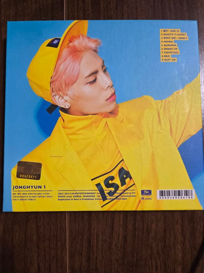 SHINee ジョンヒョン チョア 좋아 She is - メルカリ