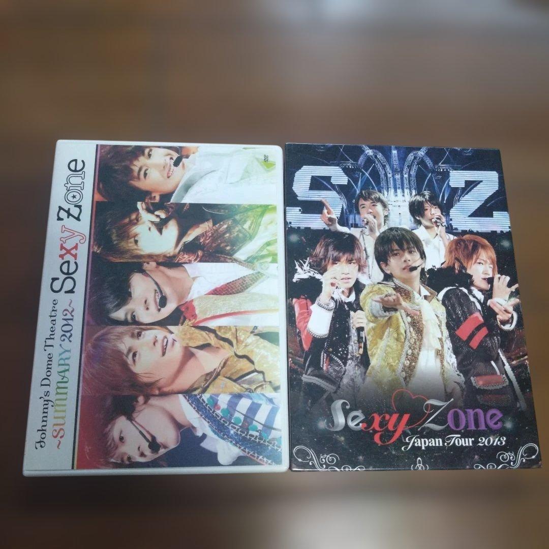 Sexy Zone Blu-ray セット まとめ売り 10本セット - メルカリ