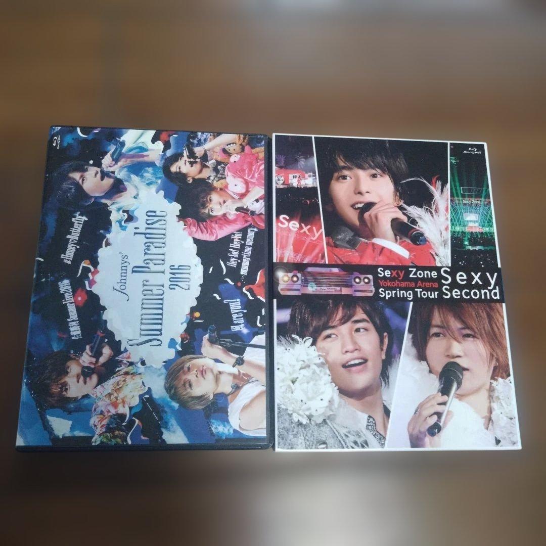 Sexy Zone Blu-ray セット まとめ売り 10本セット - メルカリ